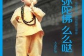 大冰老師書籍合集9冊 pdf下載 電子書電子版高清網(wǎng)盤資源下載