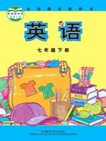 初中英語電子課本導航  第42張