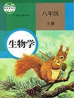 初中生物電子課本導(dǎo)航  第3張