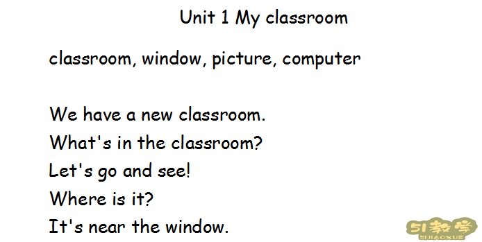 PEP版小學(xué)英語四年級上冊全冊教案  第1張