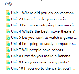 最新人教版初中英語八年級上冊全冊課件下載 最新人教版初中英語八年級上冊全冊課件下載最新人教版初中英語八年級上冊全冊課件下載 第2張