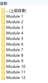 外研版初中英語七年級(jí)下冊(cè)全冊(cè)課件【合集】  第2張