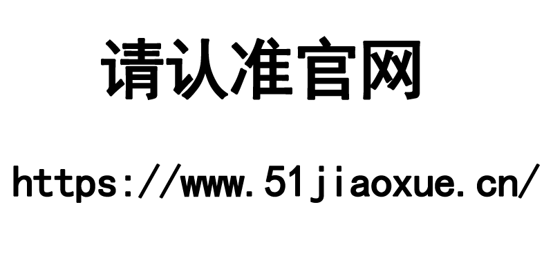 蘇教版高二數(shù)學(xué)選擇性必修 第一冊(cè)（2019） 電子課本  第1張