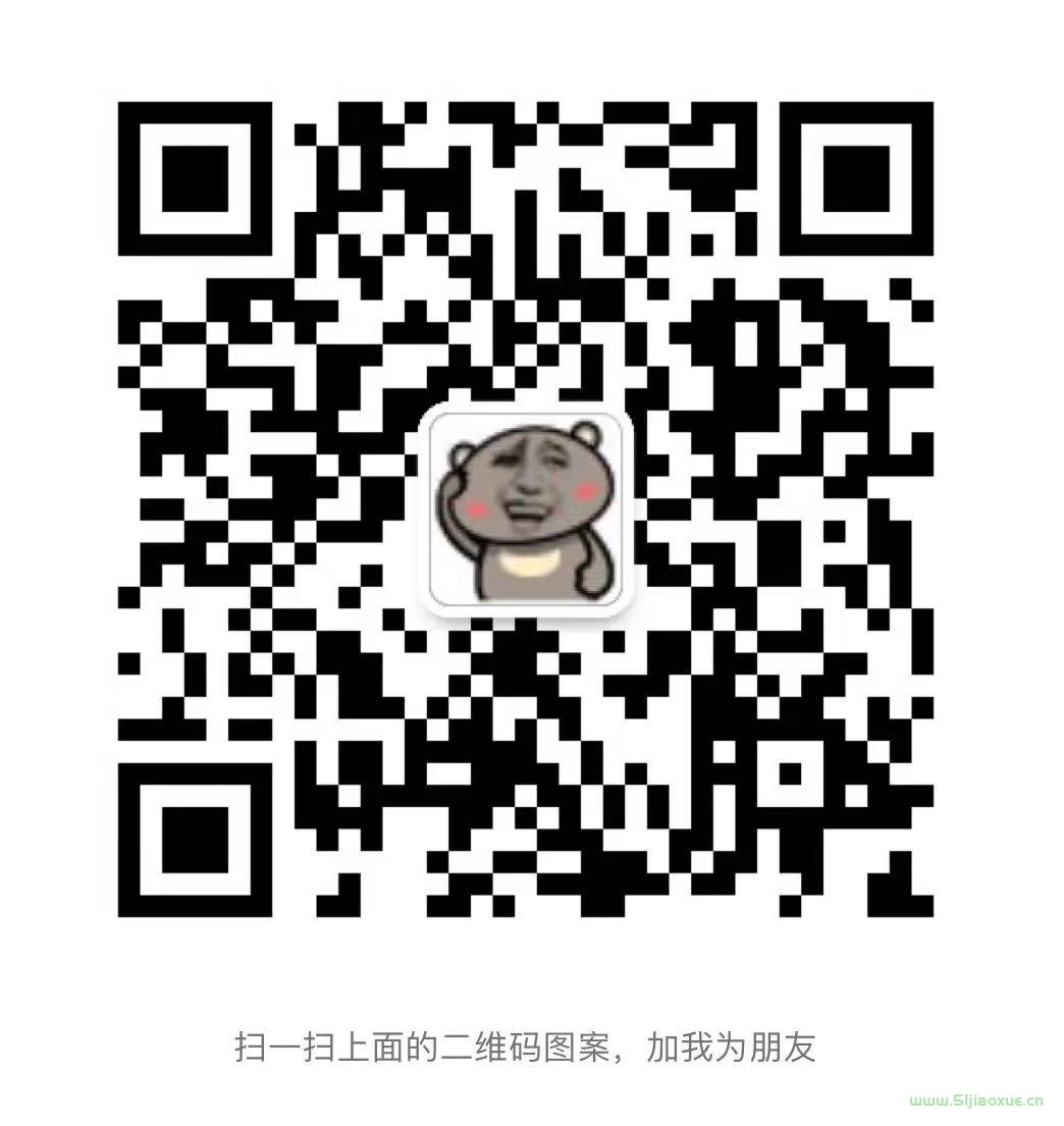 很抱歉，此資源需要付費  第1張