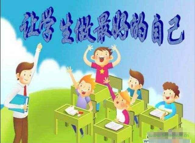 三年級班主任工作計劃（第10篇）