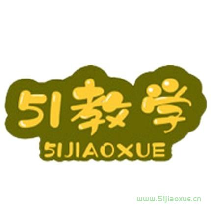 五年級第一學(xué)期班主任期末工作總結(jié)