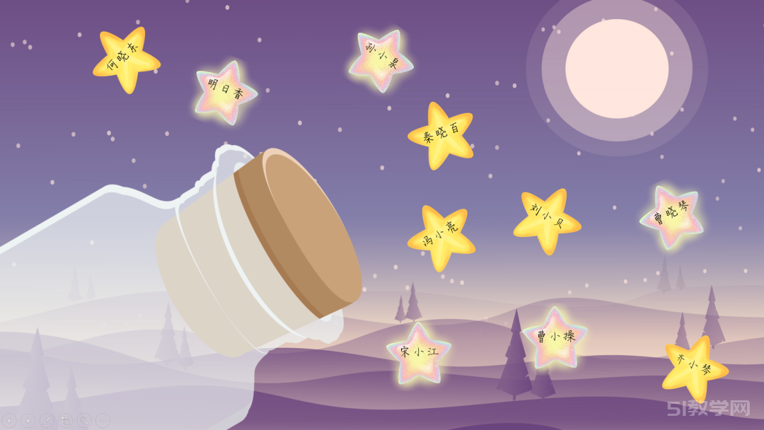 班級管理之“星星簽到”PPT模板 第1張 班級管理之“星星簽到”PPT模板 第1張