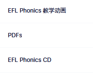 《EFL PHONICS》pdf電子版 英語(yǔ)啟蒙自然拼讀教材  第3張