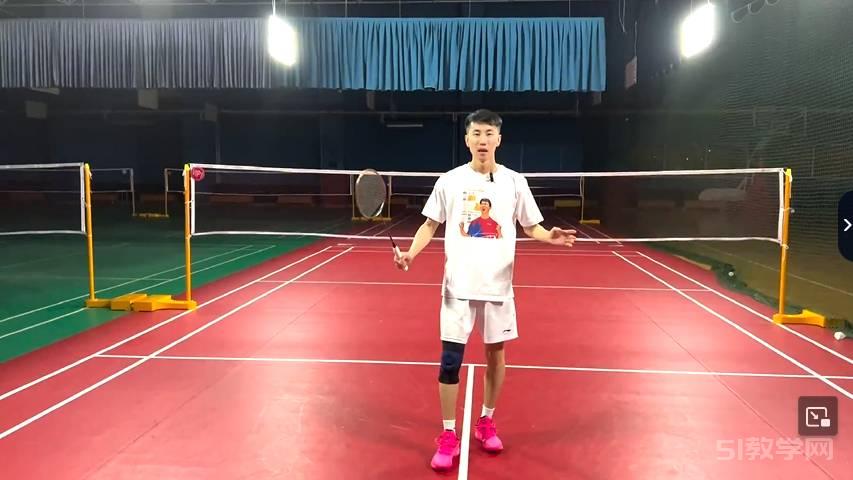 劉輝羽毛球最新最全網(wǎng)課資源百度云下載  第1張