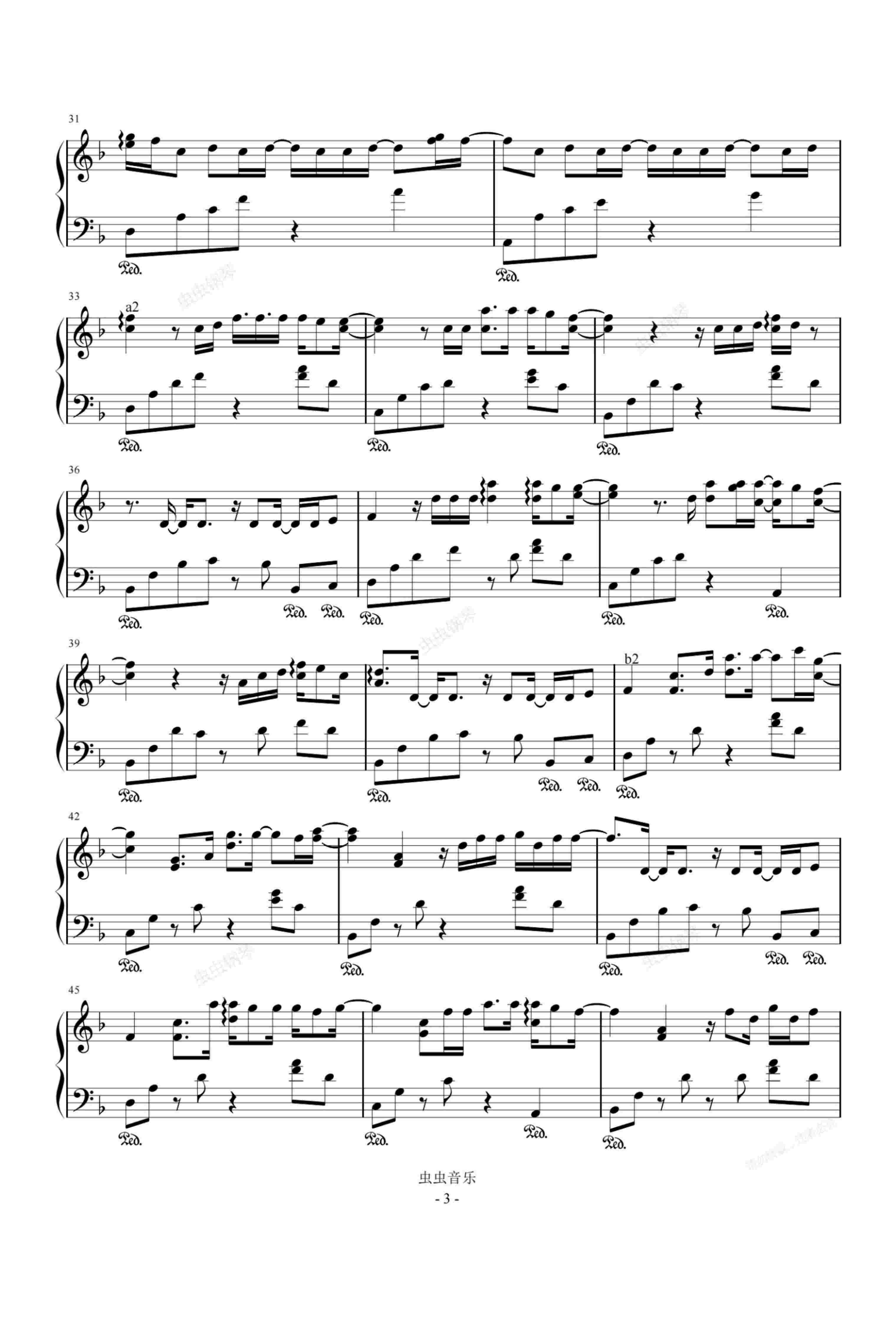 Dehors鋼琴譜高清下載(Single Version)(全新精編+完整版)-Jordann  第3張