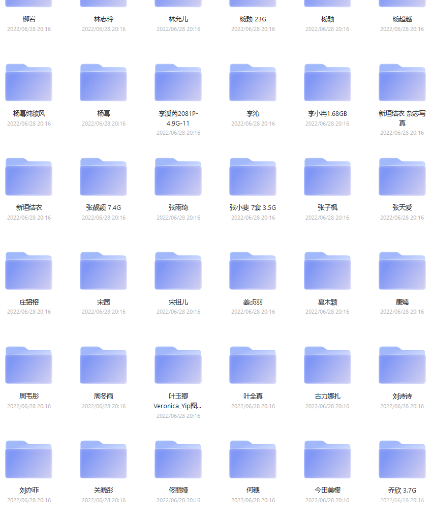 各大明星寫真集含生圖  第2張