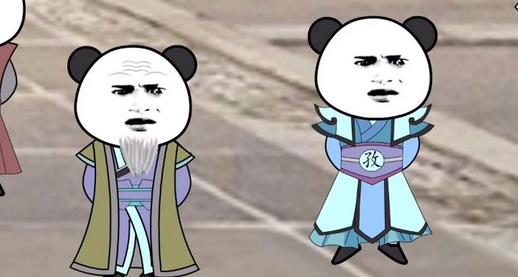 138G沙雕動畫全套教程及素材完整版 百度網(wǎng)盤下載