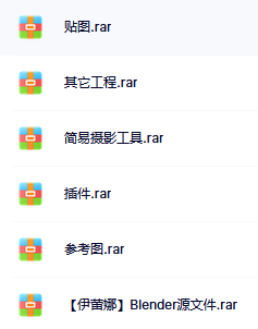 Blender翼狐網賽璐璐風格角色《伊蕾娜》流程制作教程 三渲二建模渲染流程制作 網盤下載 第2張 Blender翼狐網賽璐璐風格角色《伊蕾娜》流程制作教程 三渲二建模渲染流程制作 網盤下載 第2張