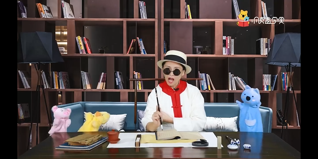 樊登小讀者兒童文學(xué) 兒童繪本 百科新知 橋梁書視頻在線下載網(wǎng)盤下載  第1張