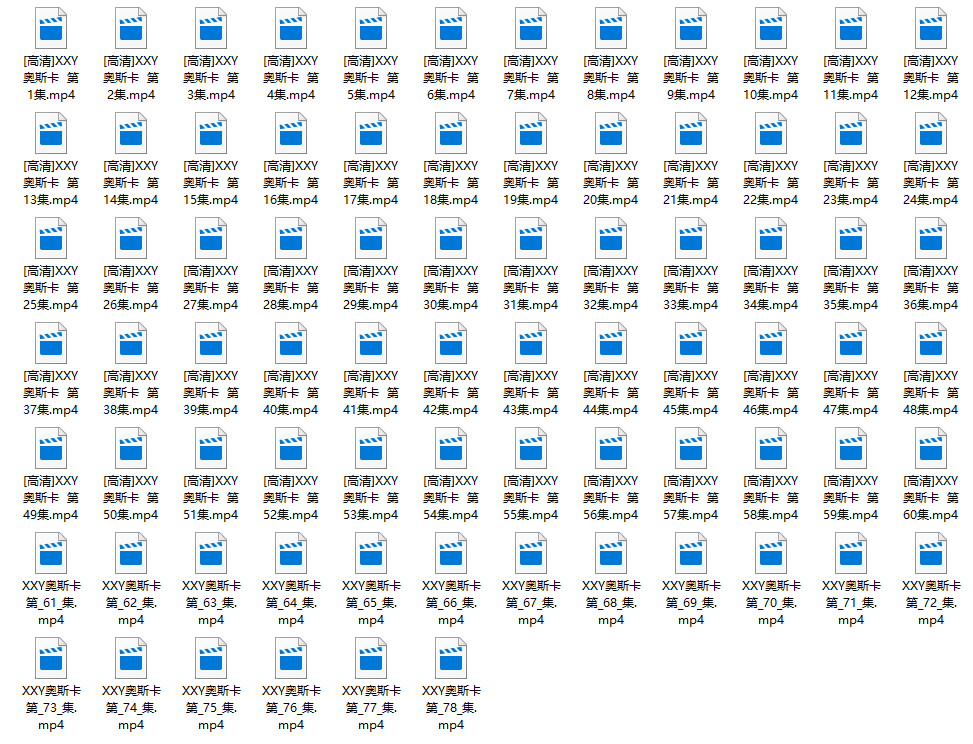 《小蜥蜴奧斯卡 Oscar's Oasis》高清動(dòng)畫(huà)全78集 百度網(wǎng)盤(pán)下載  第2張