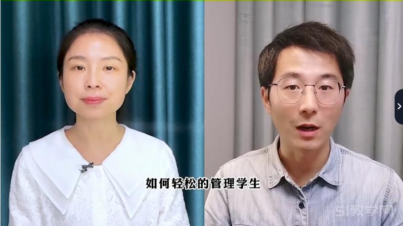 抖音石林:學(xué)生管理底層邏輯課 視頻課程資源網(wǎng)盤(pán)下載  第1張
