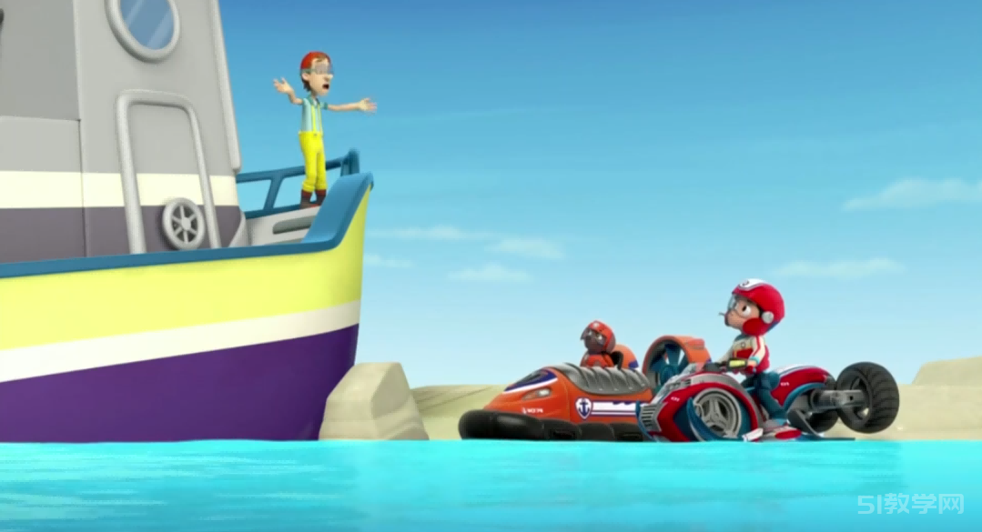 汪汪隊(duì)立大功(1-9季-完整版)國語卡通資源下載網(wǎng)盤資源下載  第2張