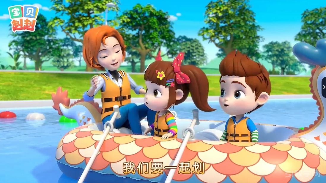 《超級寶貝糾糾/JOJO》第1-5季中英雙語全集資源下載 網(wǎng)盤資源 少兒啟蒙動畫  第1張