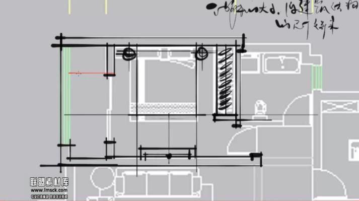 【室內(nèi)空間解析】室內(nèi)設(shè)計課程視頻 網(wǎng)盤資源下載  第1張