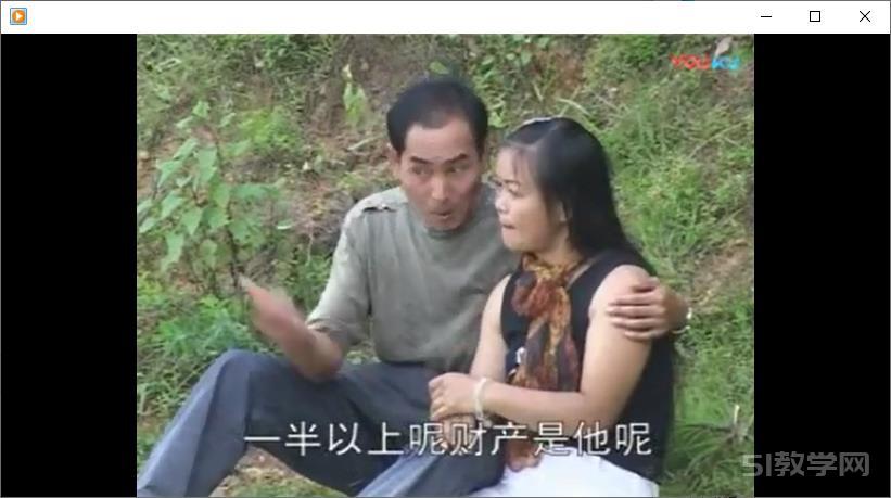 644集云南山歌劇視頻資源下載122G 云南山歌劇百度網(wǎng)盤資源下載  第1張