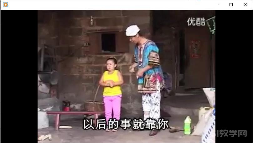 644集云南山歌劇視頻資源下載122G 云南山歌劇百度網(wǎng)盤資源下載  第2張