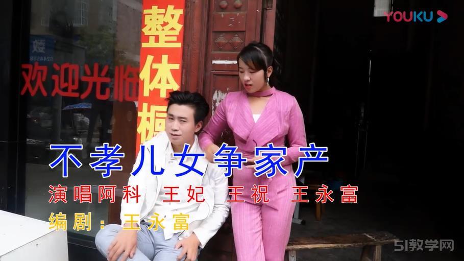 超多云南山歌合集MP4視頻資源下載 百度網(wǎng)盤資源下載  第1張