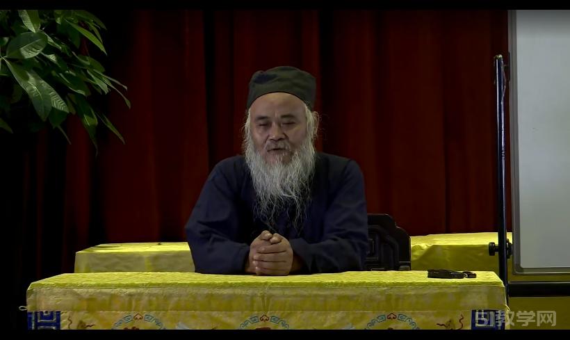 三申道人 三申道長(zhǎng)pdf文檔下載 黃帝內(nèi)經(jīng)視頻課程百度網(wǎng)盤資源下載  第1張