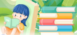 《每個(gè)孩子都需要被看見》教師讀書摘要及感悟心得體會(huì)  第1張