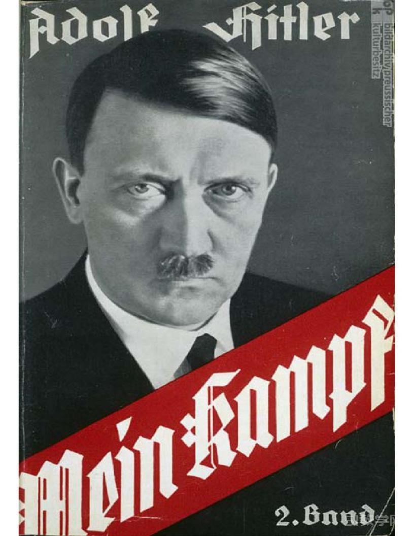 《我的奮斗》阿道夫·希特勒 2版本PDF電子版電子書下載  第1張