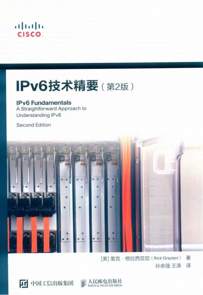 《IPv6技術(shù)精要 第2版》孫余強(qiáng) 王濤  譯 pdf 電子書百度網(wǎng)盤資源下載 第1張